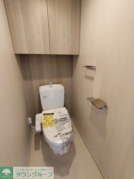 ルネ柏ディアパークのトイレ写真