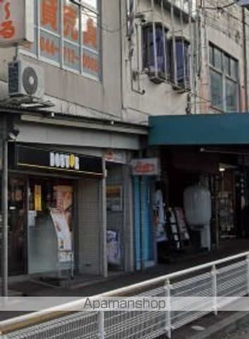 アザーレ・ディオン百合ヶ丘の周辺写真