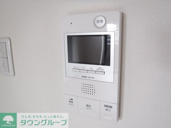 セキュリティ　お問合せはタウンハウジングまで！※現地待合わせ相談可能