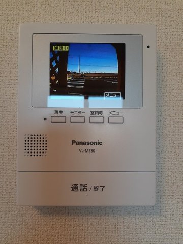 エレガンスのその他写真