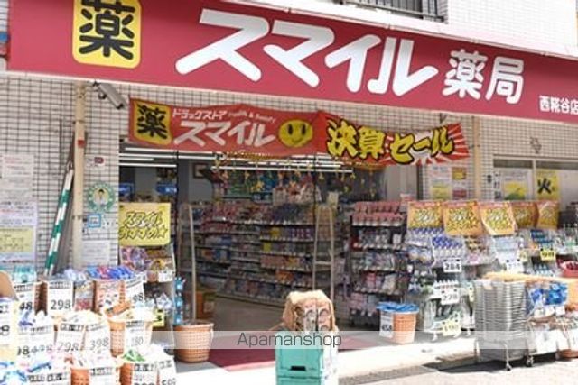 ライオンズ蒲田レジデンスの周辺写真