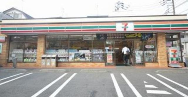 コンビニ　セブンイレブン大田区南馬込4丁目店（コンビニ）まで506m