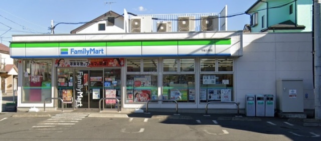 コンビニ　ファミリーマート平塚入野店（コンビニ）まで418m