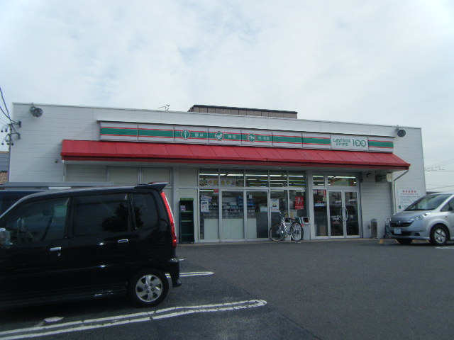 スーパー　ローソンストア100 知多朝倉町店（スーパー）まで694m
