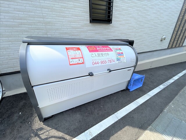 その他共有部分　敷地内ゴミ置場
