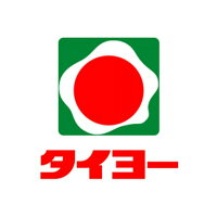 ハマシヨウハイツの周辺写真