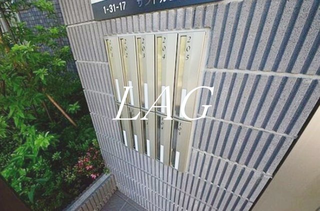 その他共有部分　集合ポストです。
