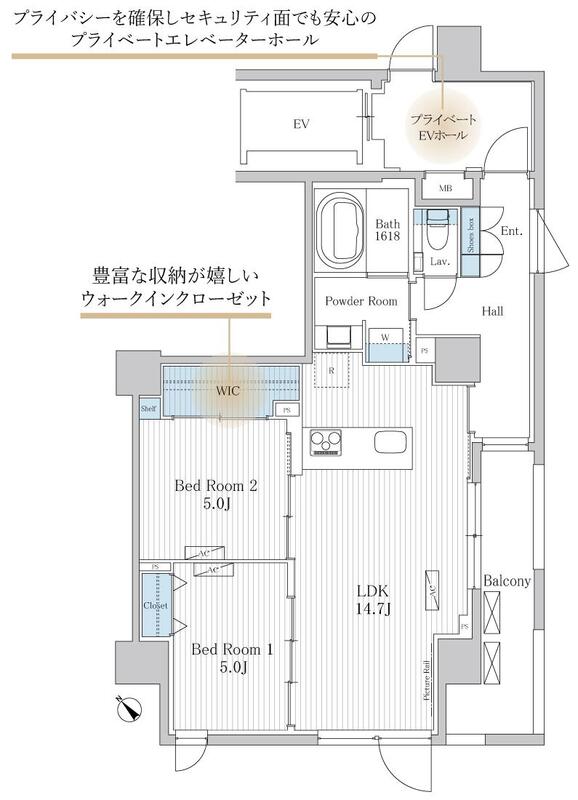 THE AKASAKA RESIDENCE S.O.Aの間取り写真