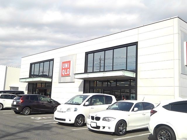その他　ユニクロ高崎問屋町店（その他）まで600m