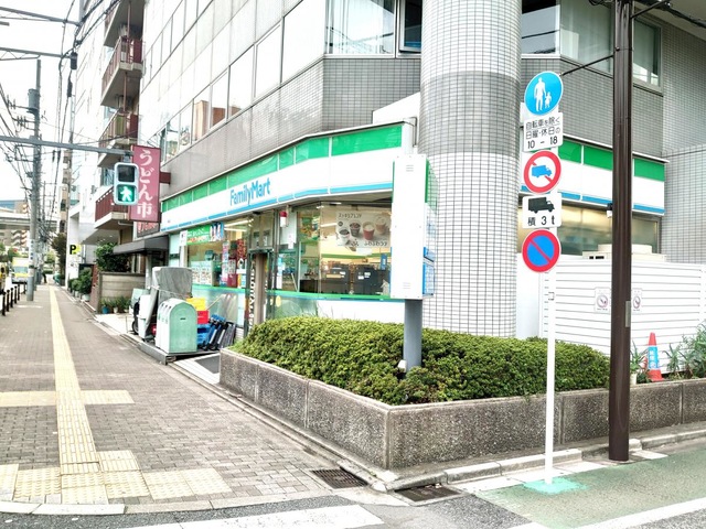 コンビニ　ファミリーマート 後楽店（コンビニ）まで95m