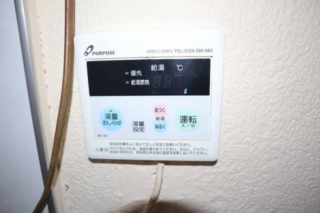ＪＲ東海道本線 三島駅 1階建 築54年のその他写真