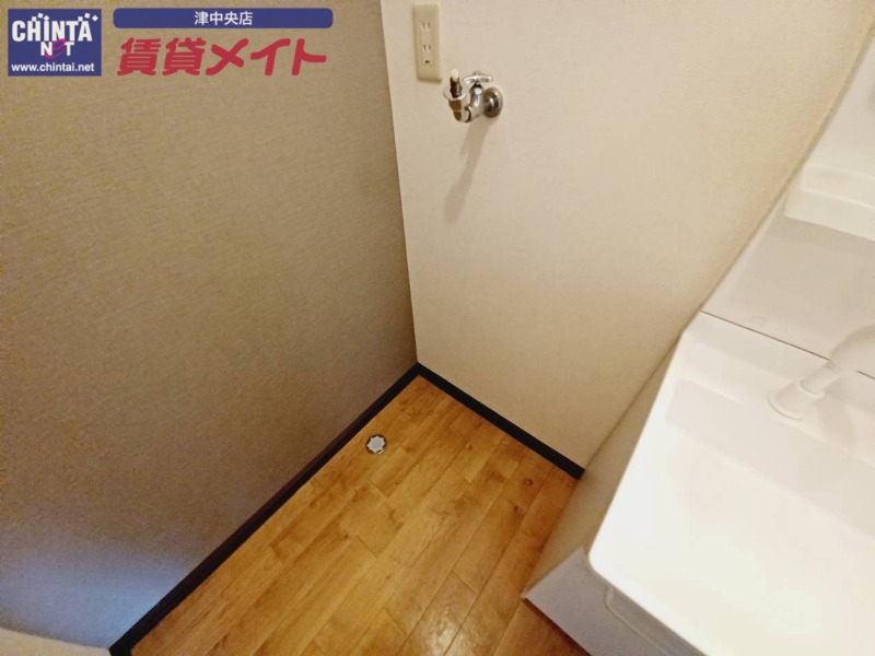 その他設備　同型参考写真