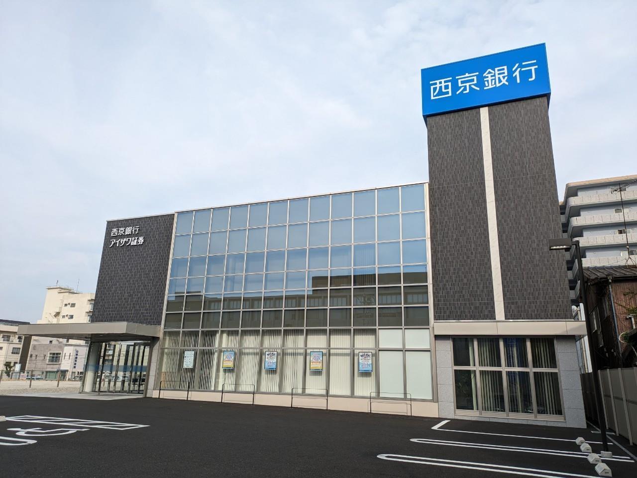 銀行　西京銀行宇部支店・アイザワ証券（銀行）まで240m