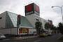 ショッピングセンター　無印良品西友平岸店（ショッピングセンター）まで605m