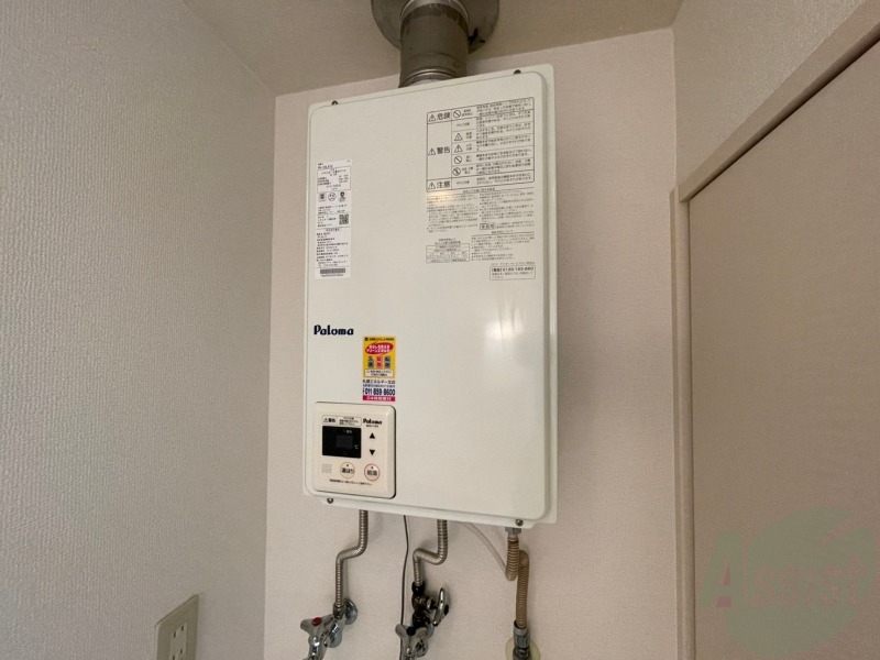 その他設備　給湯器は簡単操作で温度調整ができますよ。