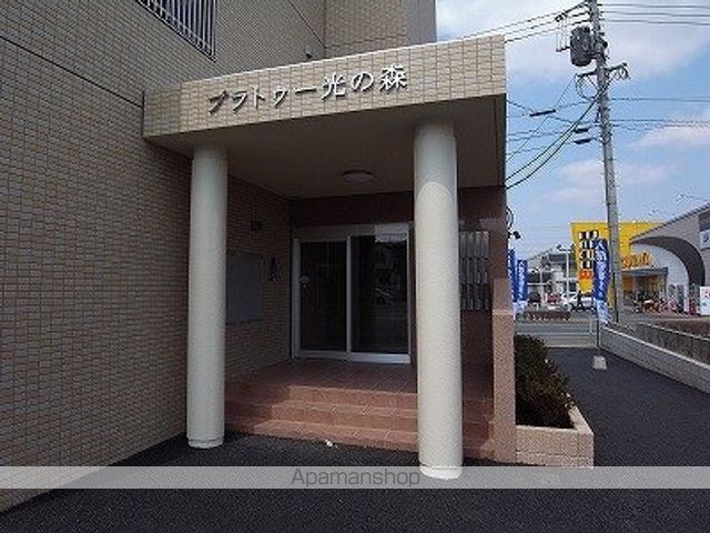 建物外観　建物外観