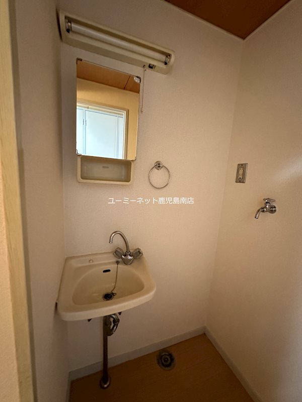 洗面設備