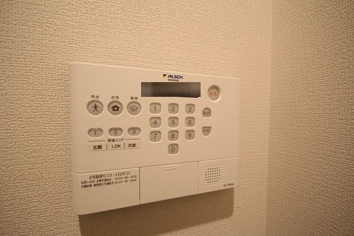 アナシエ西伊興のその他写真