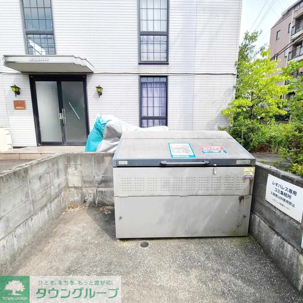 その他共有部分　バルコニー