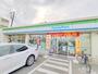 コンビニ　ファミリーマート上丸子天神町店（コンビニ）まで299m