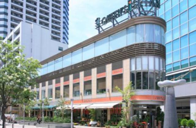 スーパー　クイーンズ伊勢丹白金高輪店（スーパー）まで345m
