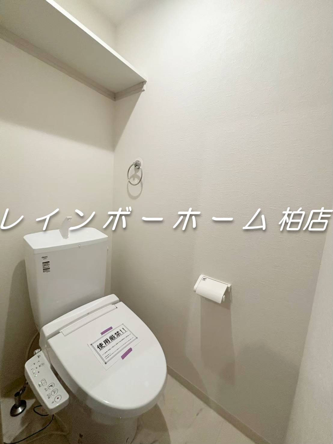 トイレ　同施工。参考写真。