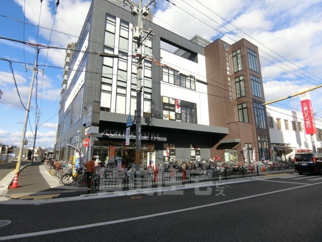 スーパー　ダイエー　イオンフードスタイル東向日店（スーパー）まで465m