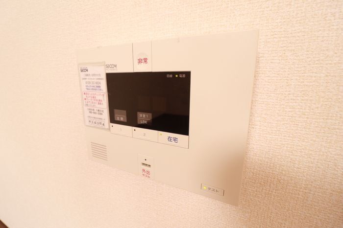 セキュリティ