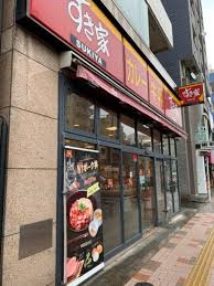 飲食店　すき家森下店（飲食店）まで795m