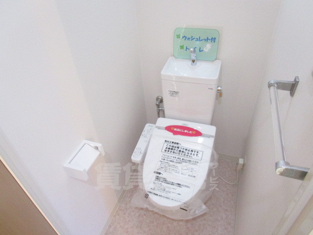 センコーハイツのトイレ写真