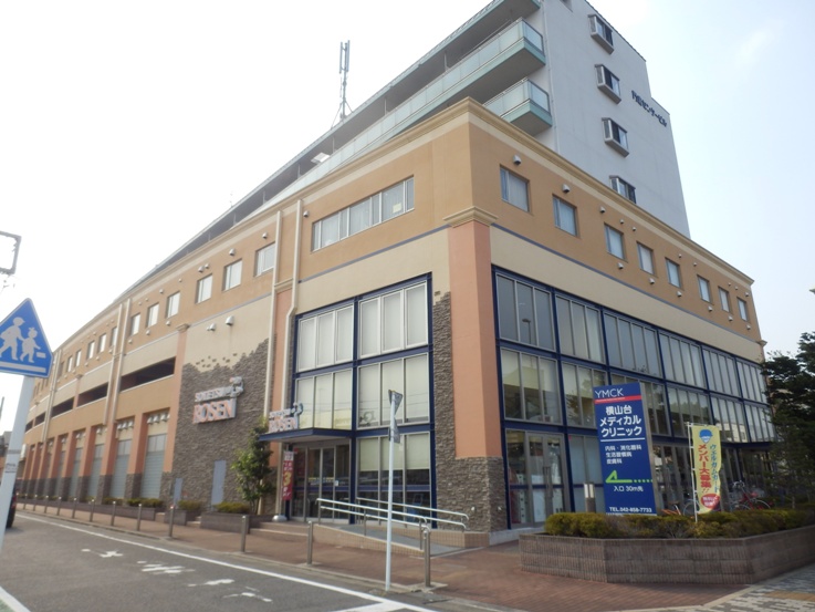 Lavender Hillsの周辺写真