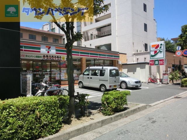 コンビニ　セブンイレブン千葉稲毛海岸駅前店（コンビニ）まで370m