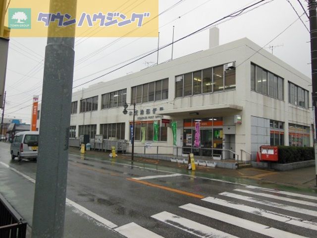 郵便局　千葉稲毛海岸郵便局（郵便局）まで920m
