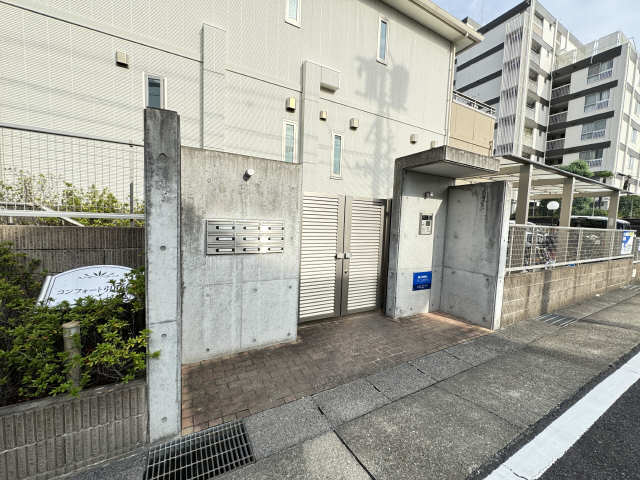 コンフォート引山南 B棟の外観写真