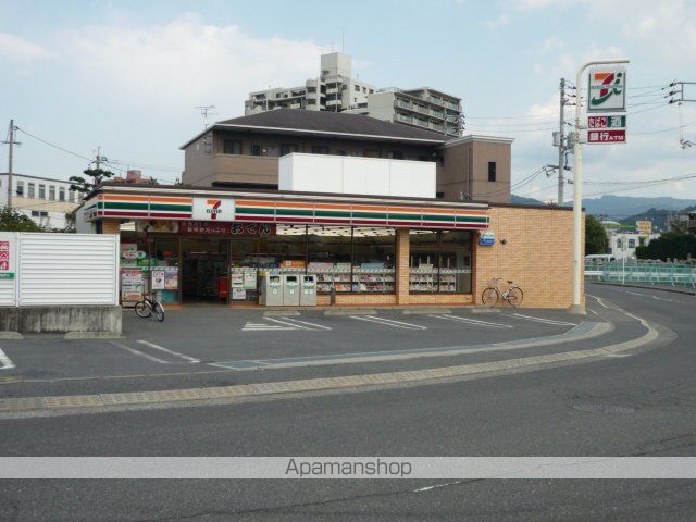 その他　セブンイレブン広島長束３丁目店（その他）まで855m