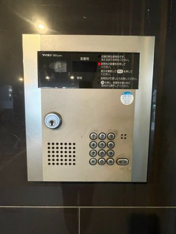 グランパシフィック大正のその他写真