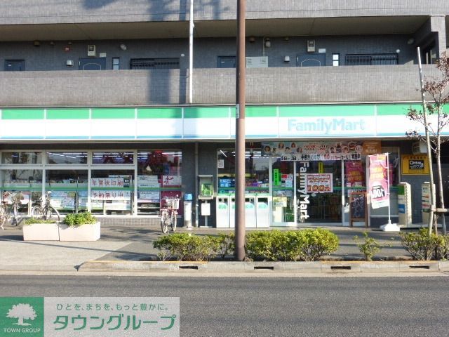 コンビニ　ファミリーマート（コンビニ）まで120m