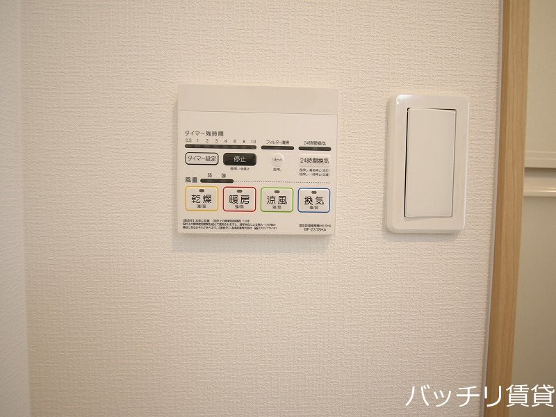 その他設備　同シリーズの別号室の画像。現況優先