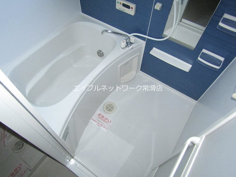 バス・シャワールーム　浴室