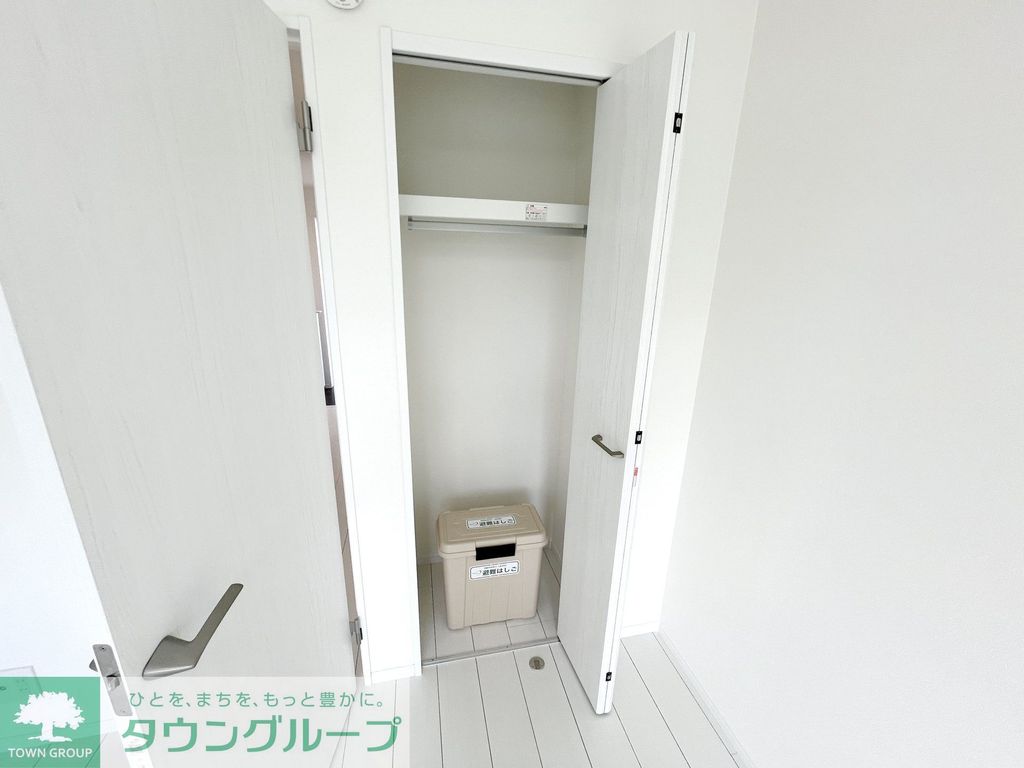 収納　＊お部屋探し、ご内見のご希望はタウンハウジング八王子店で！