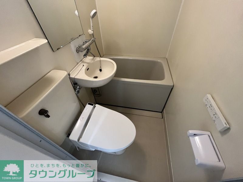 バス・シャワールーム