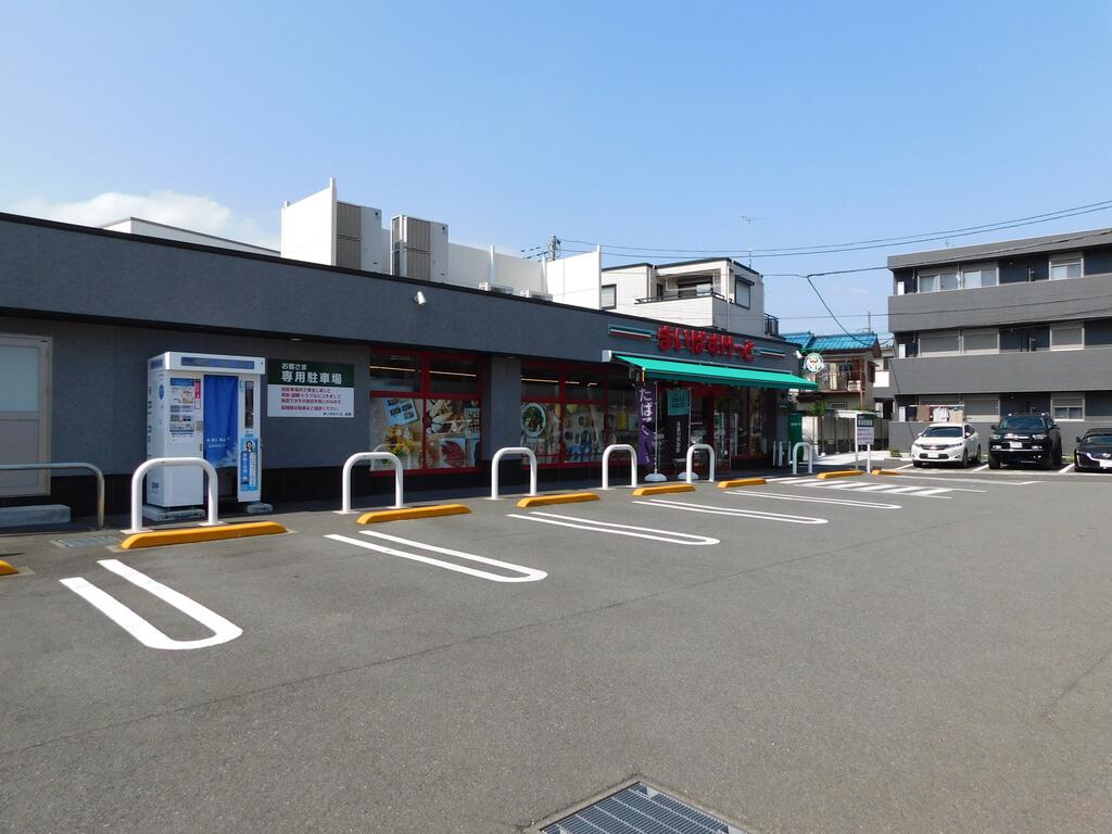 スーパー　まいばすけっと座間相武台1丁目店（スーパー）まで500m
