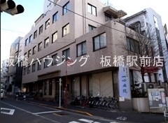 病院　医療法人社団日心会総合病院一心病院（病院）まで495m