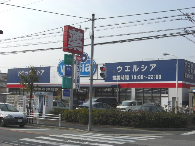 ミスターK北武庫之荘の周辺写真