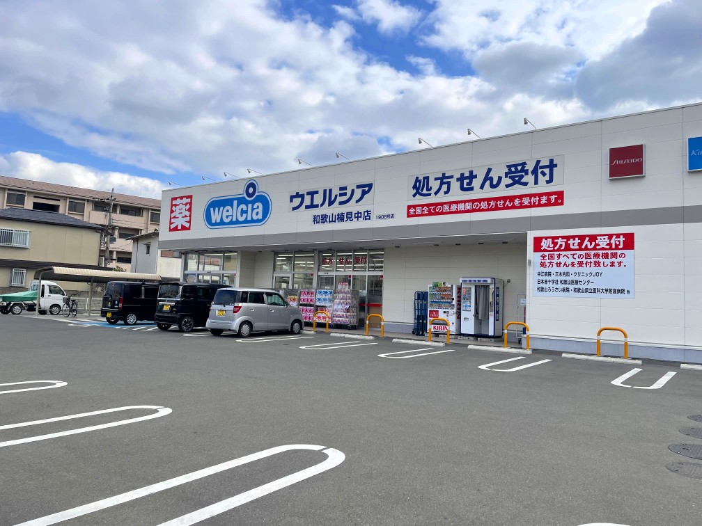 コンビニ　（コンビニ）まで200m