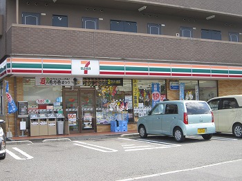 広島高速交通アストラムライン 安東駅 徒歩7分 2階建 築11年の周辺写真