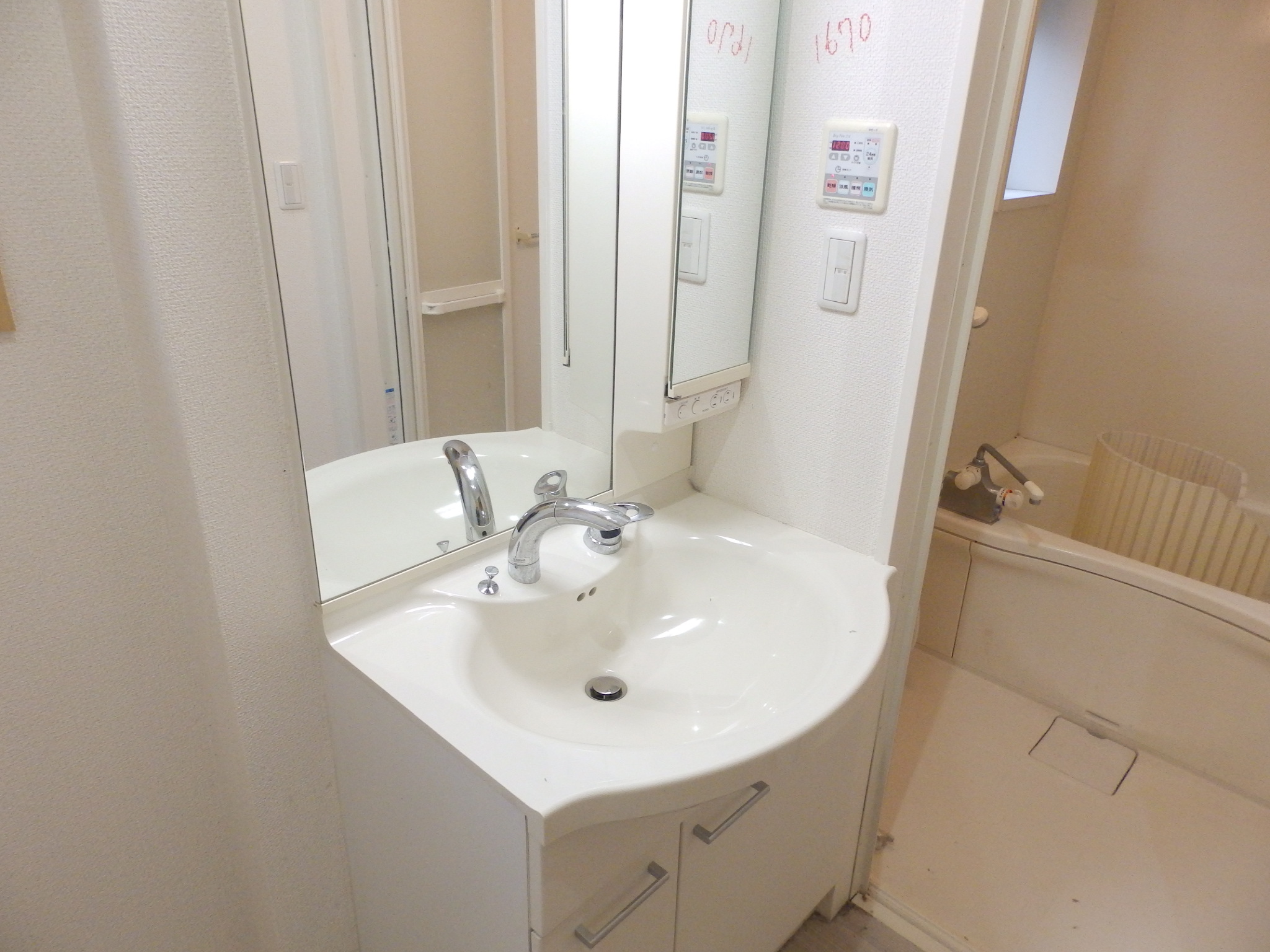 洗面設備　独立洗面台