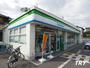 コンビニ　ファミリーマート上牧葛城台店（コンビニ）まで662m