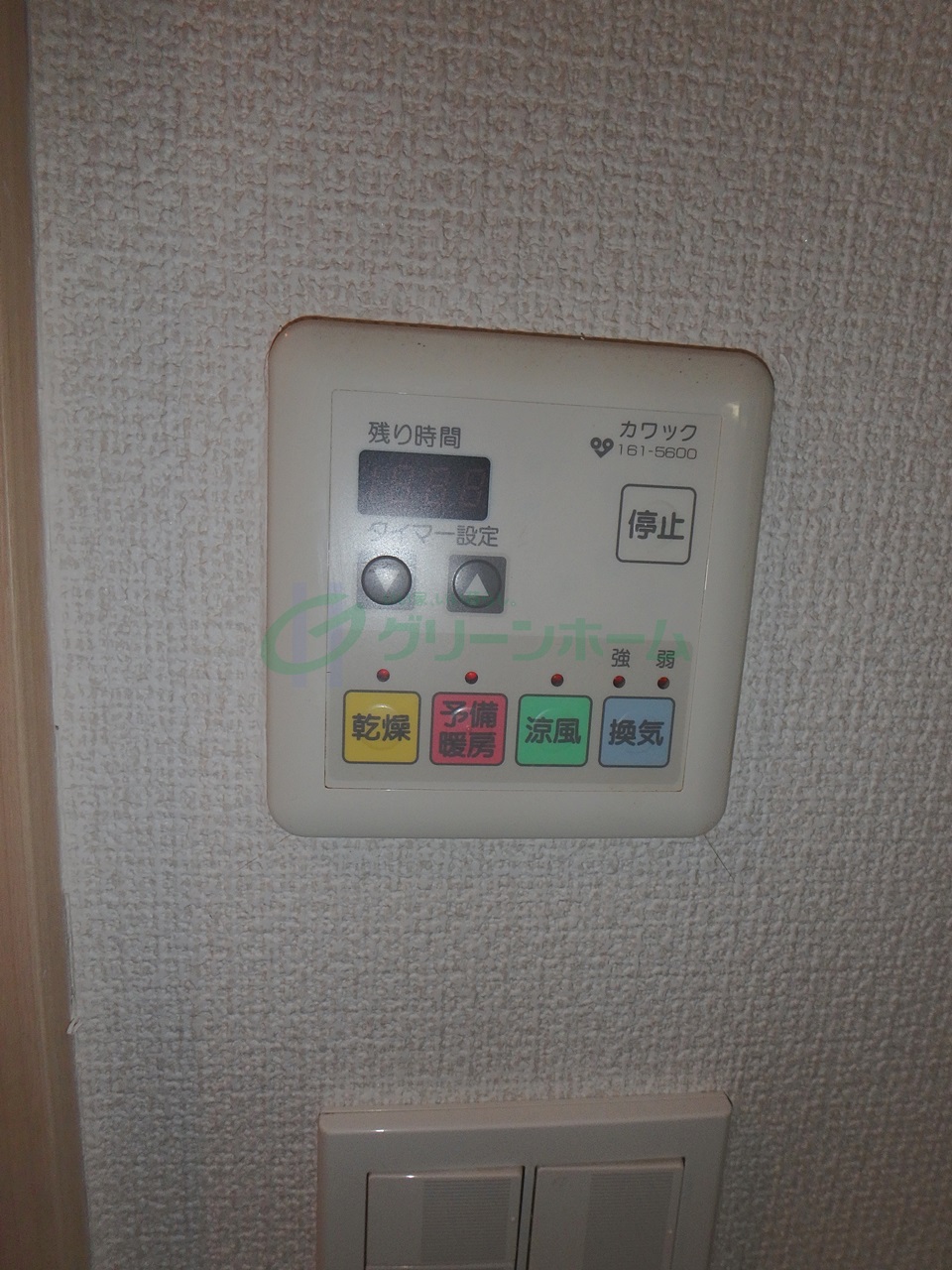 地下鉄谷町線 谷町九丁目駅 徒歩1分 10階建 築21年の内装写真
