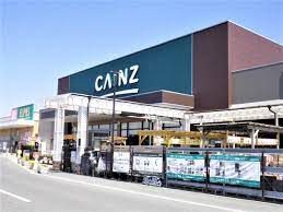 ホームセンター　カインズ美浜店（ホームセンター）まで3022m